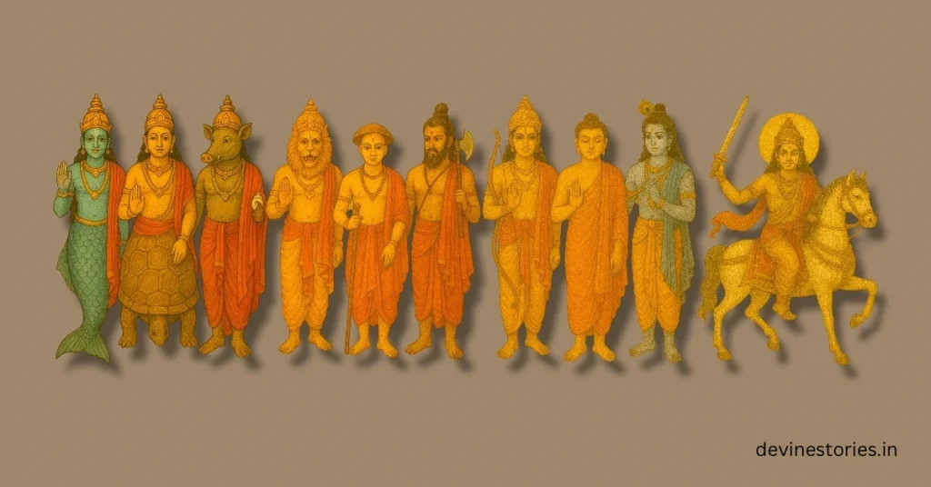 भगवान विष्णु के दशावतार, दशावतार 