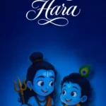 Download HD Baby Shiva Krishna Wallpaper