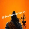 Download Lord Shiva Powerful Back View HD Wallpaper | Mahadev Trishul 4K Mobile Wallpaper